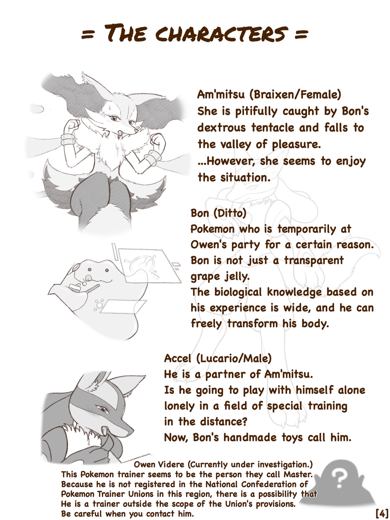 Tied Flame II page 5 full