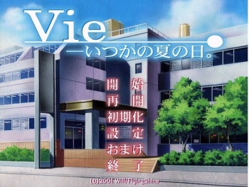 Vie - Itsuka no Natsu no Hi. cover