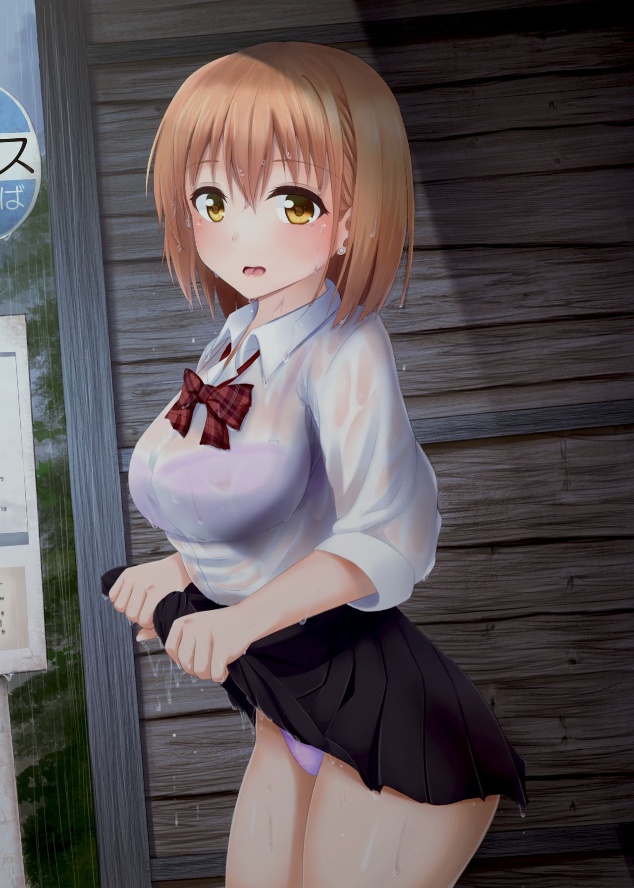 Young Girls Wringing Out Wet Clothes page 4 full