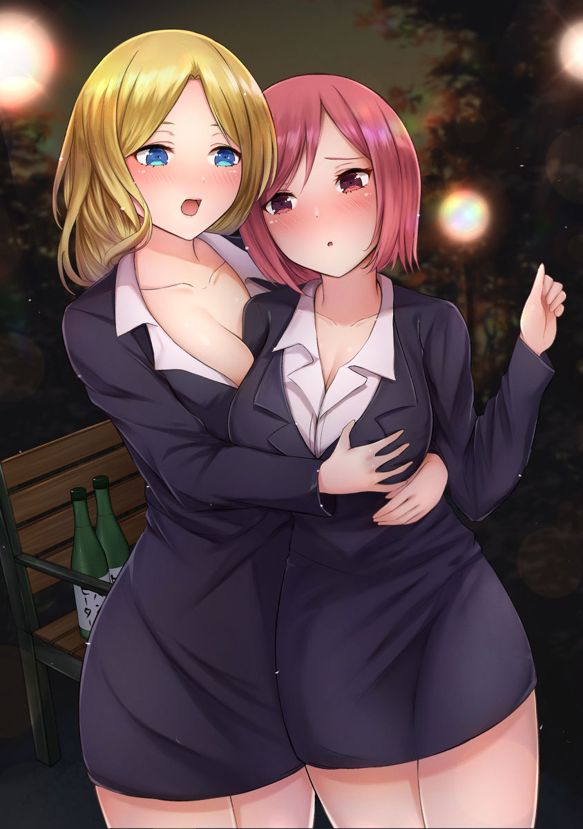 Kannko Bokujyo page 5 full