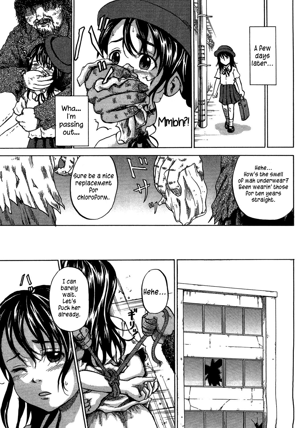 Hakidame ni Shoujo | Girl In The Garbage page 5 full