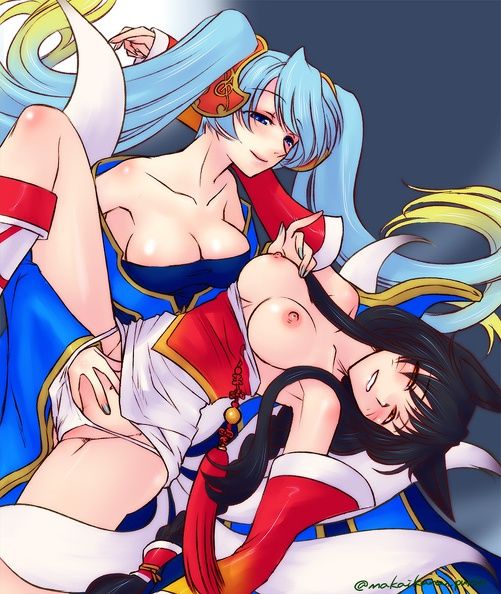Ahri Collection page 7 full