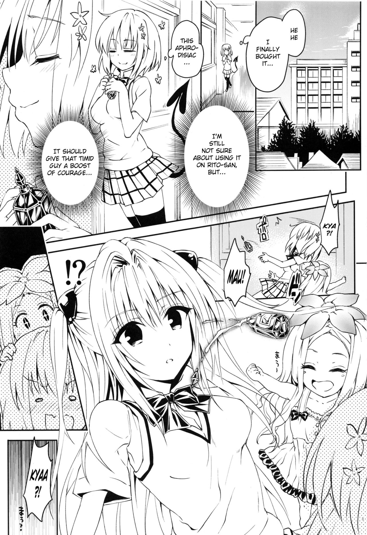 Rakuen Keikaku Darkness 2nd -Anaphylaxis is inevitable- Futanari Yami Futatabi | Pleasure Garden Plan Darkness 2nd-Anaphylaxis is inevitable page 2 full
