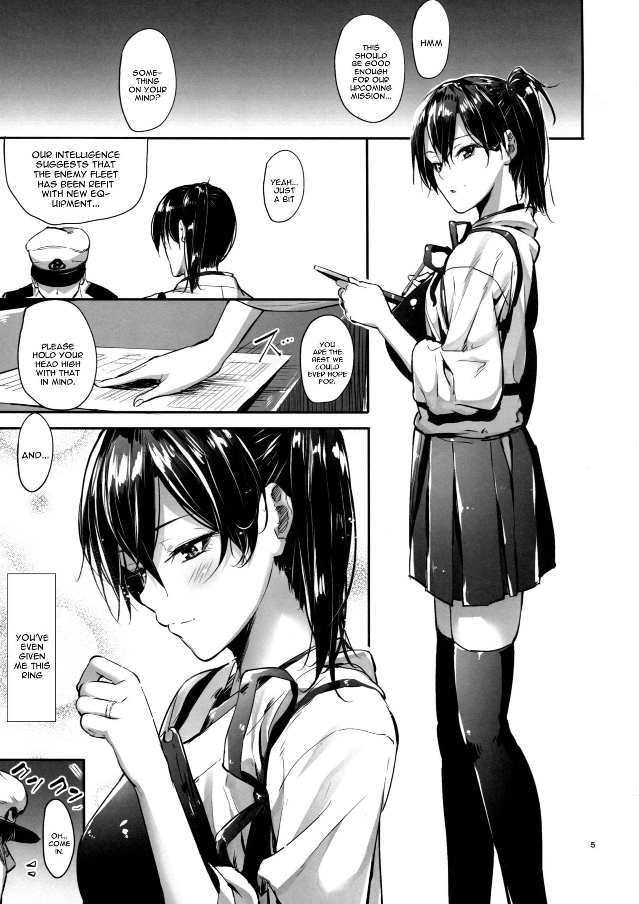 Kono Mune no Takanari wo page 4 full