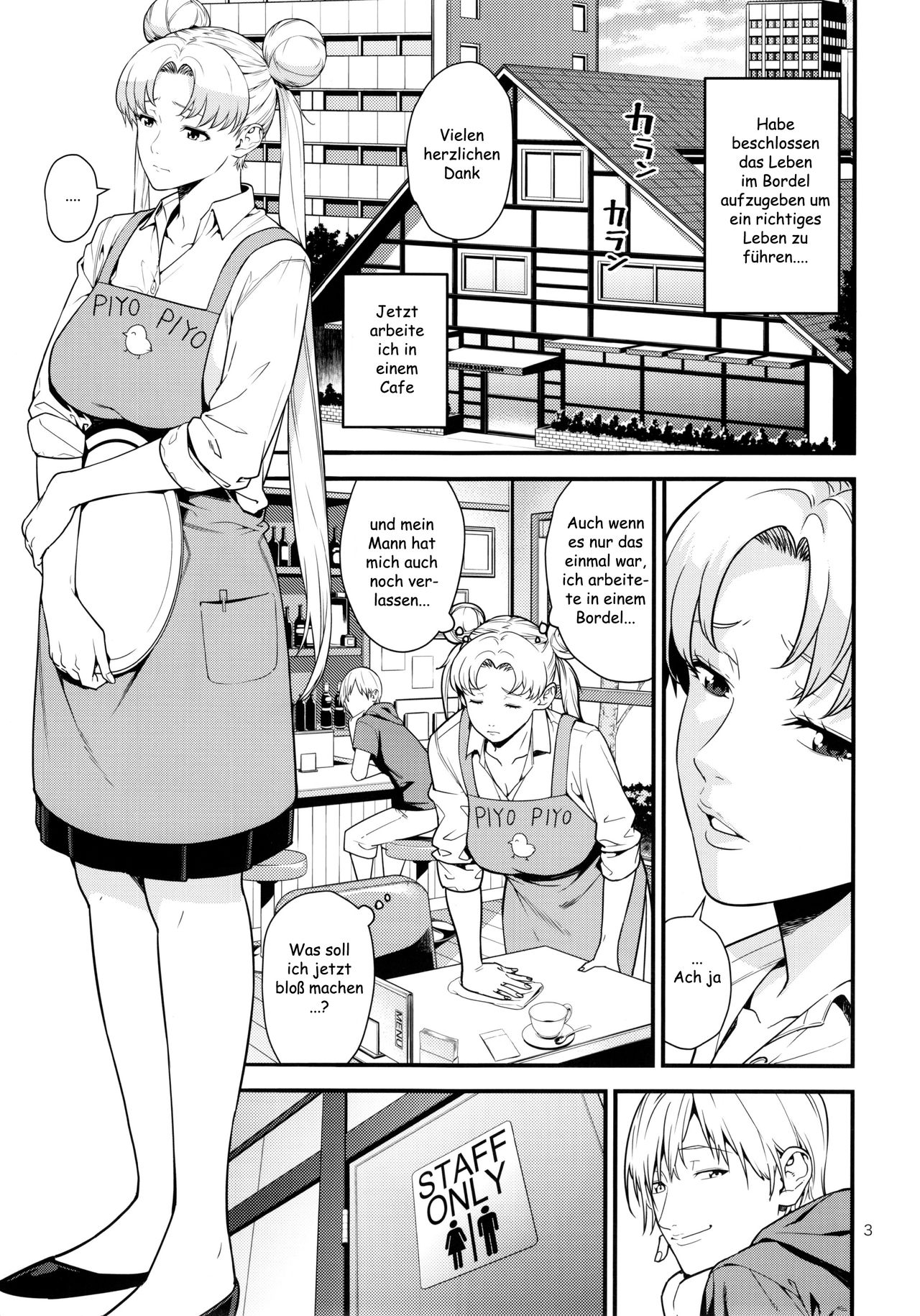 Tsukino Usagi  R ~Deliheal Zuma Hen~ page 2 full