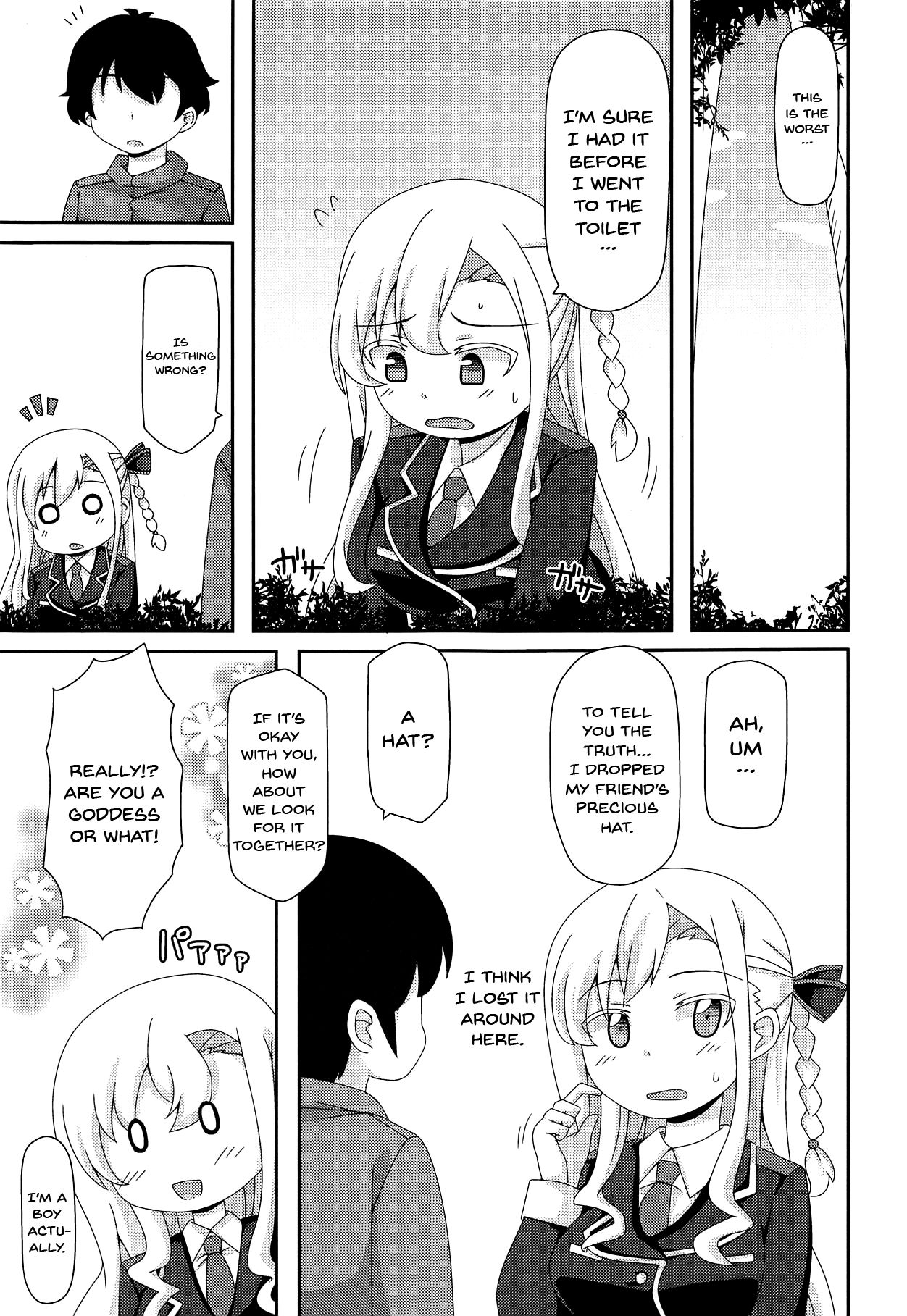 Sumata de Pinch!! | Intercrural Sex Pinch!! page 2 full