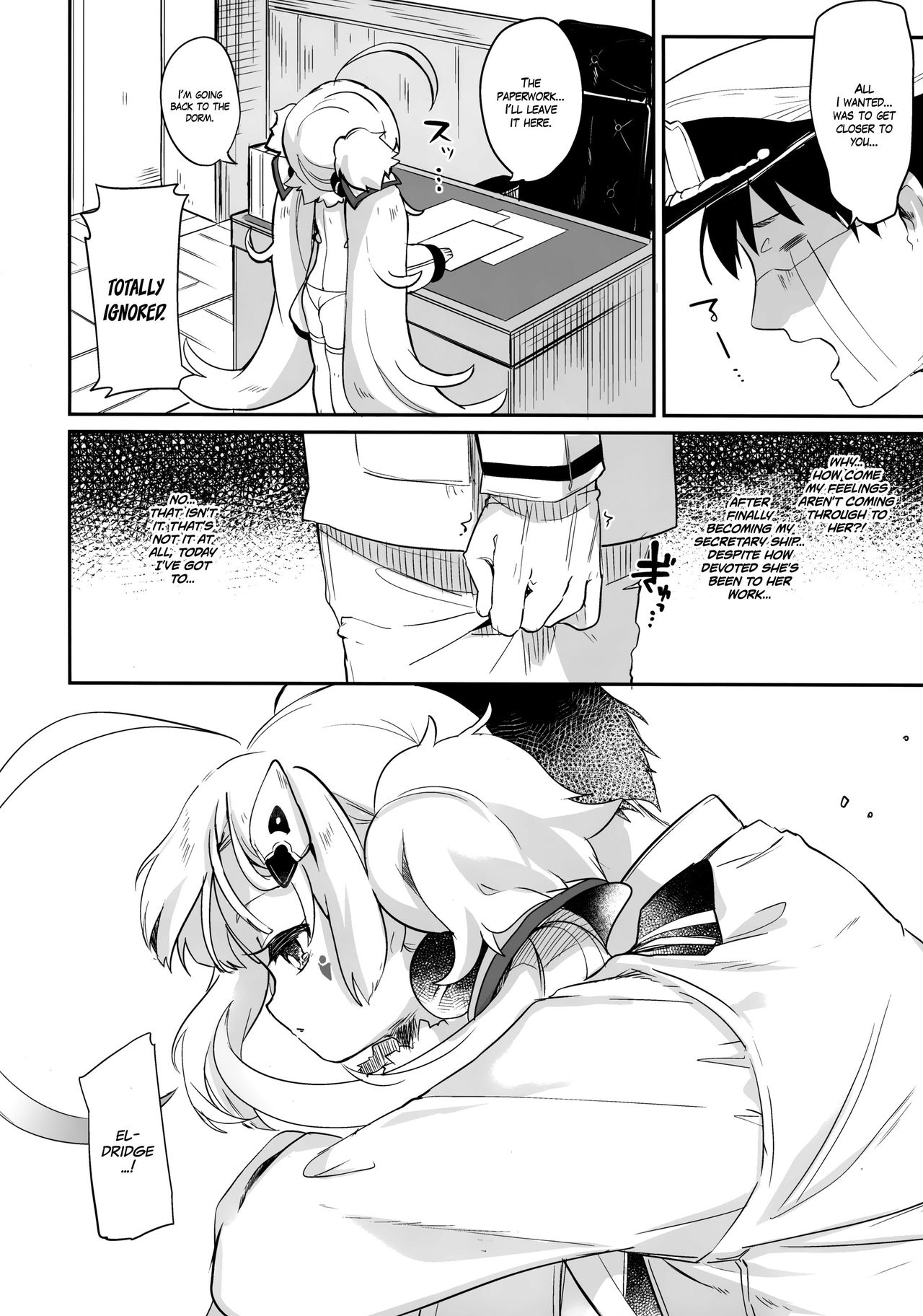 Eld Marriage   =White Symphony= page 6 full