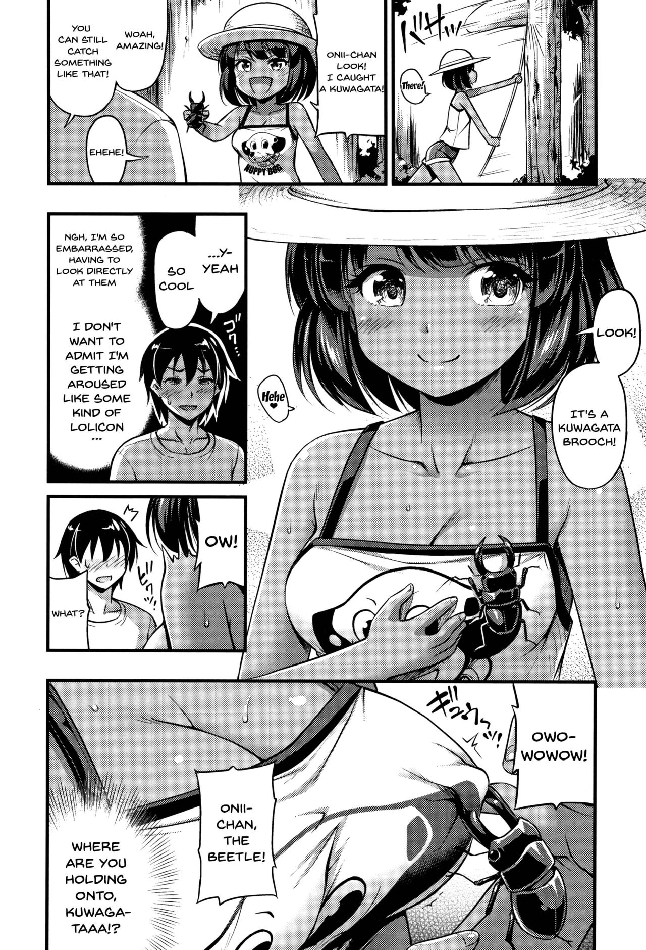 Kuwagata no Doku | Stag Beetle page 2 full