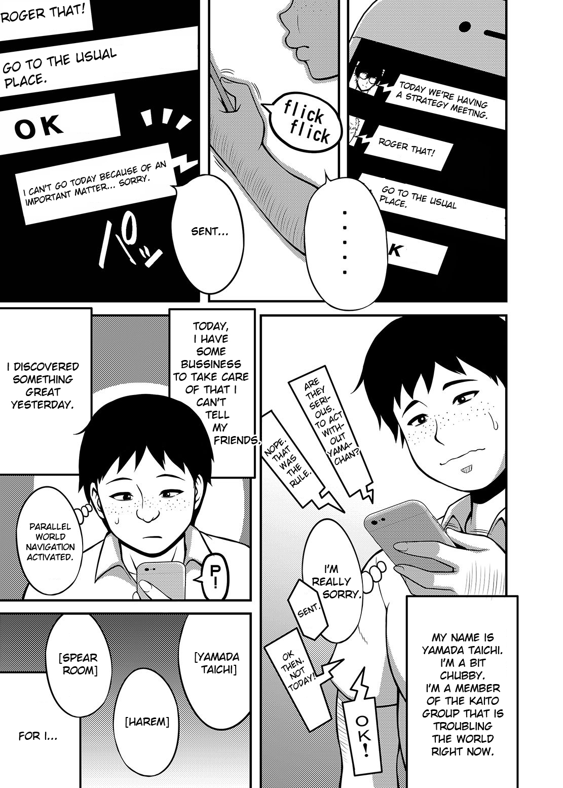 Yamada Palace page 2 full
