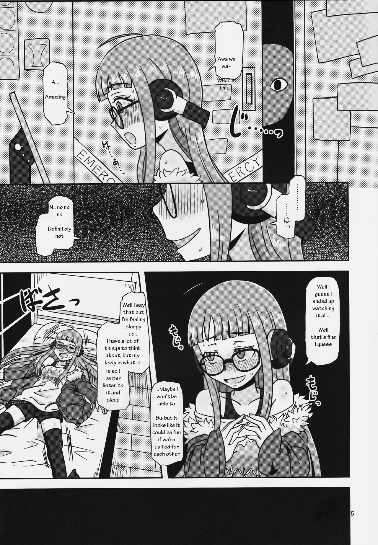 Yokujou Encoding | Lust Encoding page 4 full
