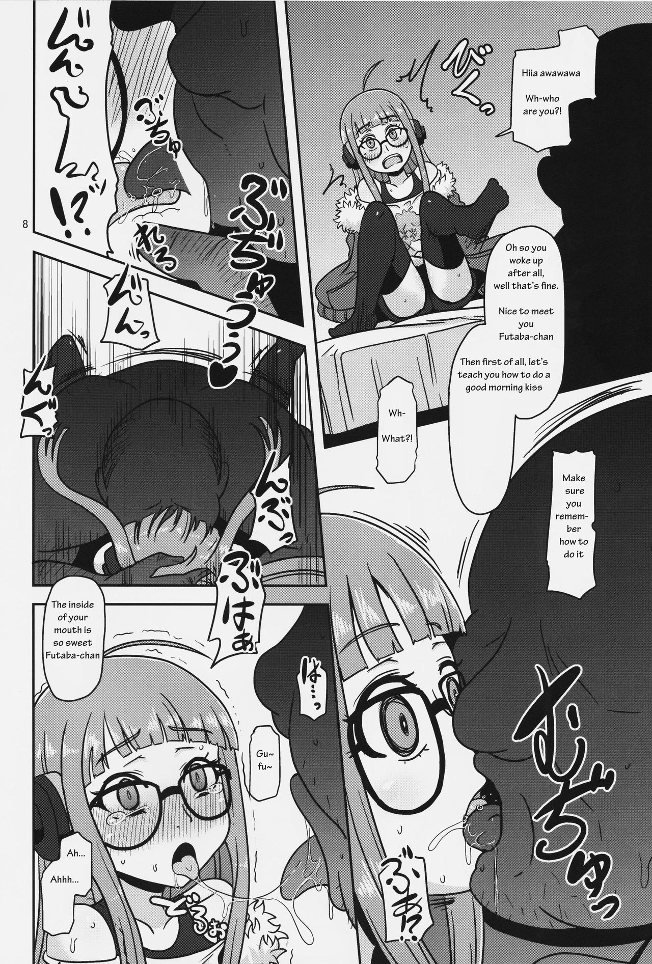 Yokujou Encoding | Lust Encoding page 7 full