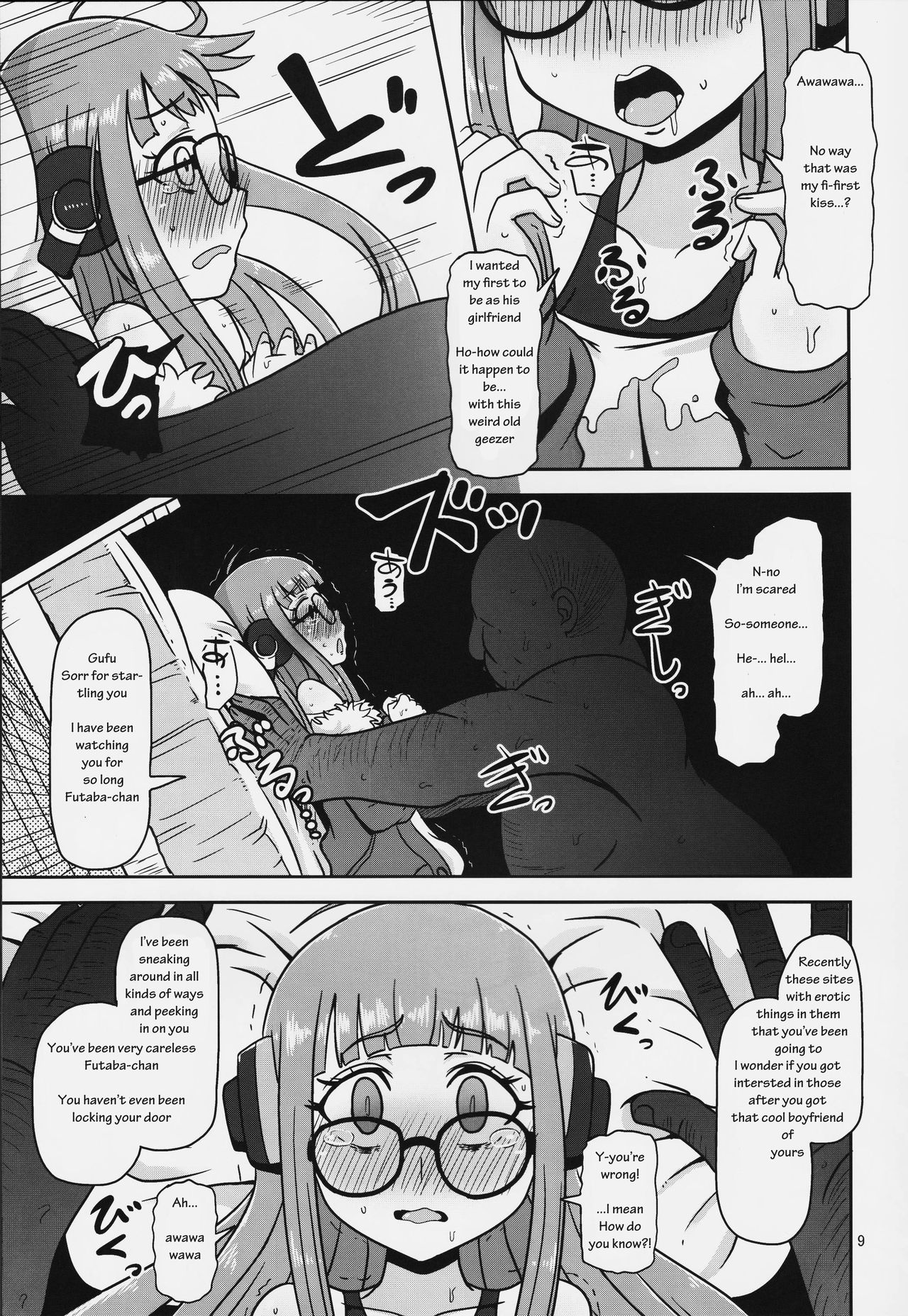 Yokujou Encoding | Lust Encoding page 8 full
