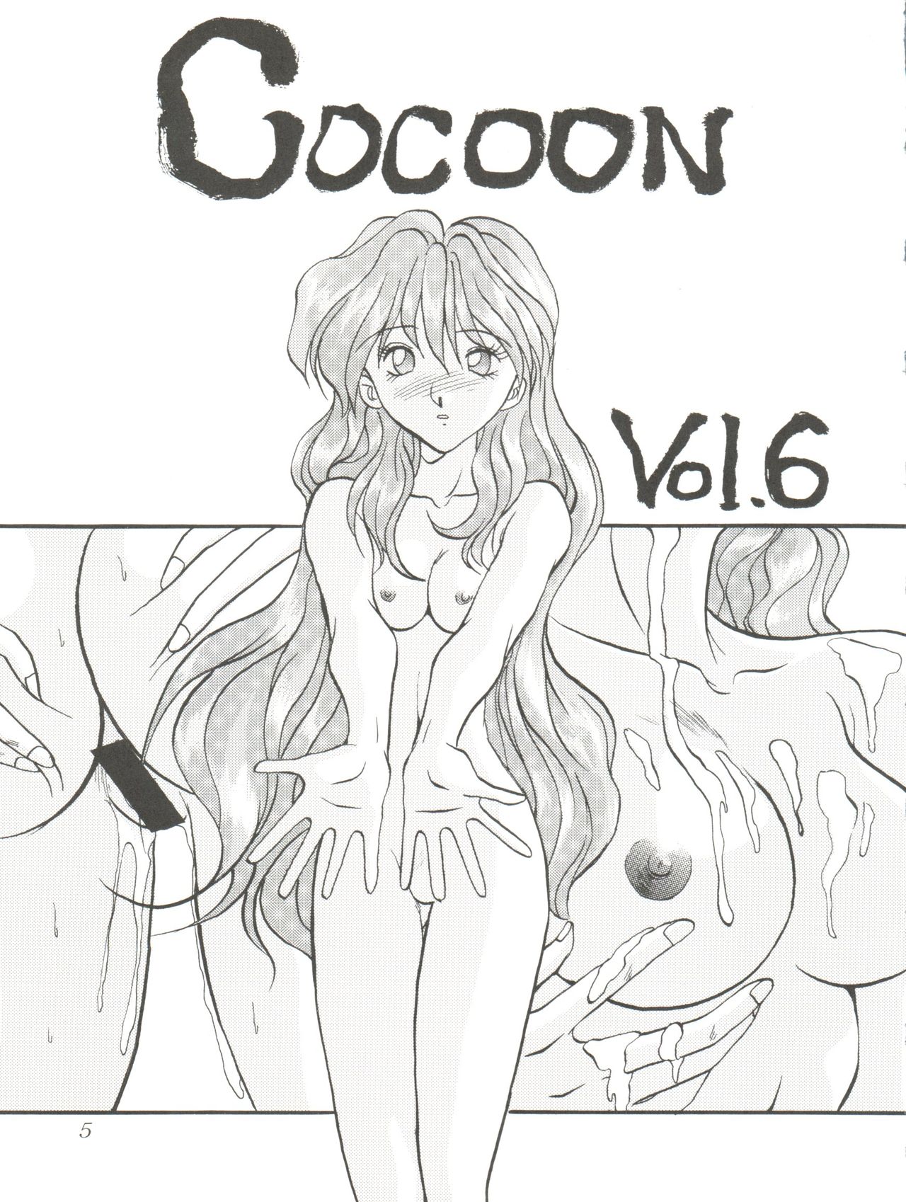 Bi VI page 5 full