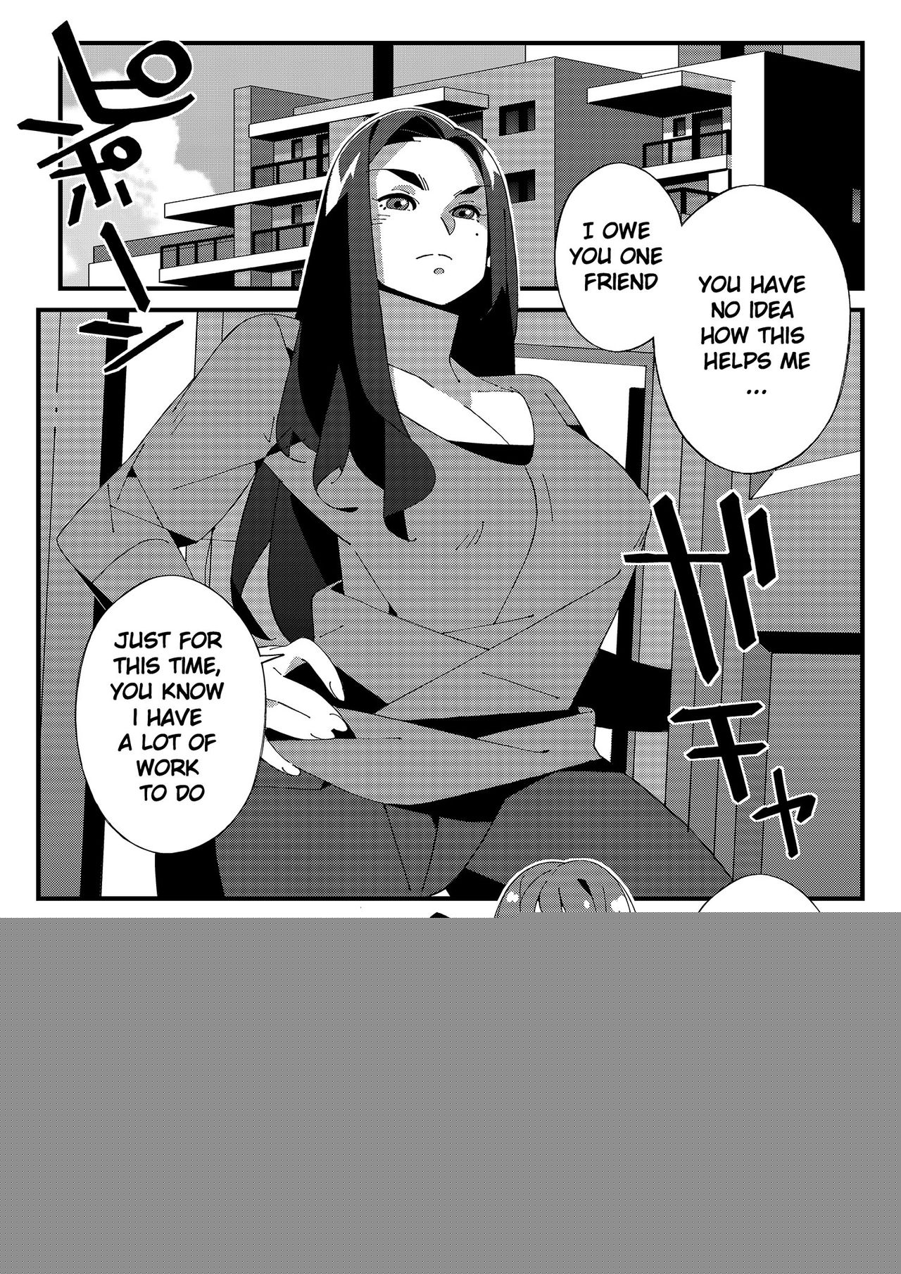 Working Late! page 5 full