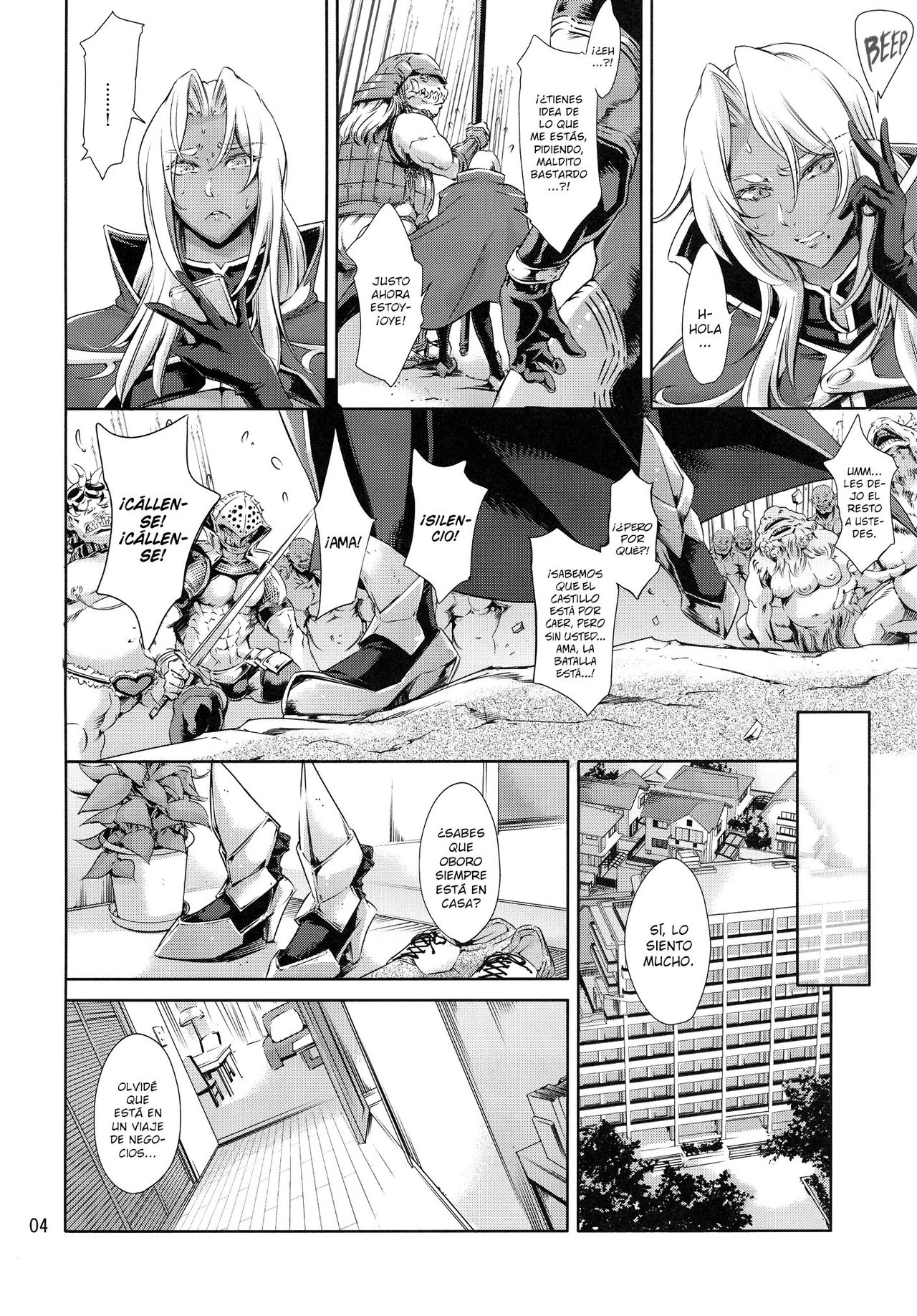 Ingrid Lucky Hole page 3 full