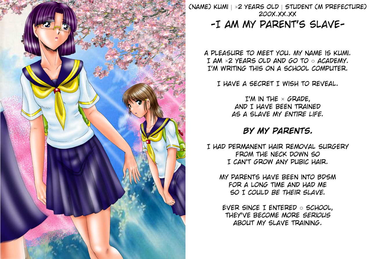 Maso Mesu Haikikyoku | Maso-Bitch Discarded Song page 3 full