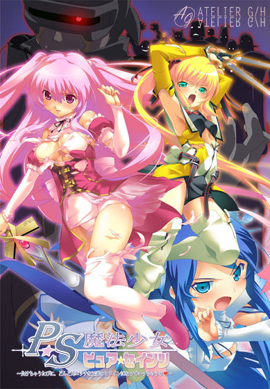 Mahou Shoujo Pure Saints ~Makechau Tabi ni, Dondon Ecchi na Seigi no Heroine ni Natte Icchau no~ page 1 full