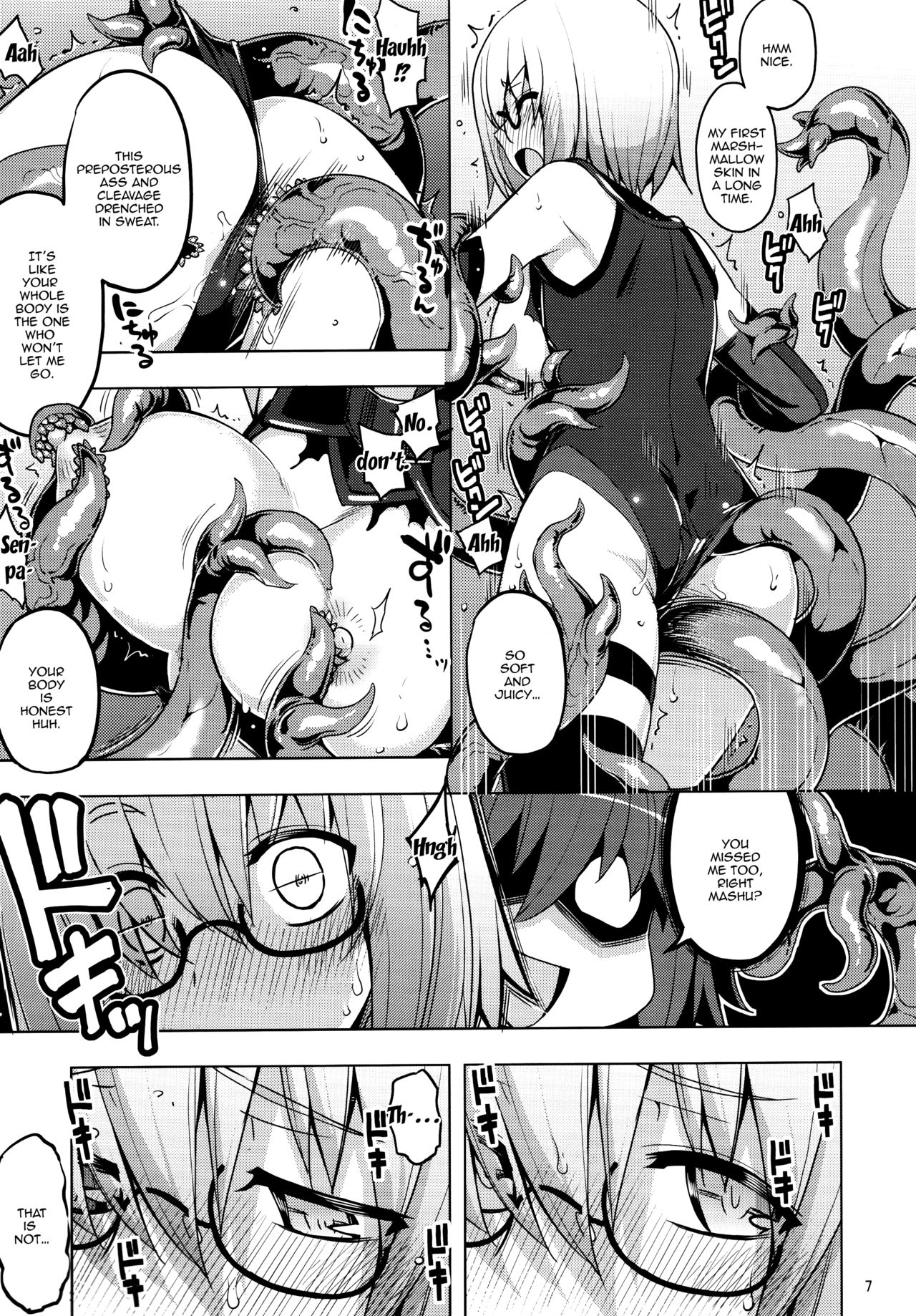 RE25 page 5 full