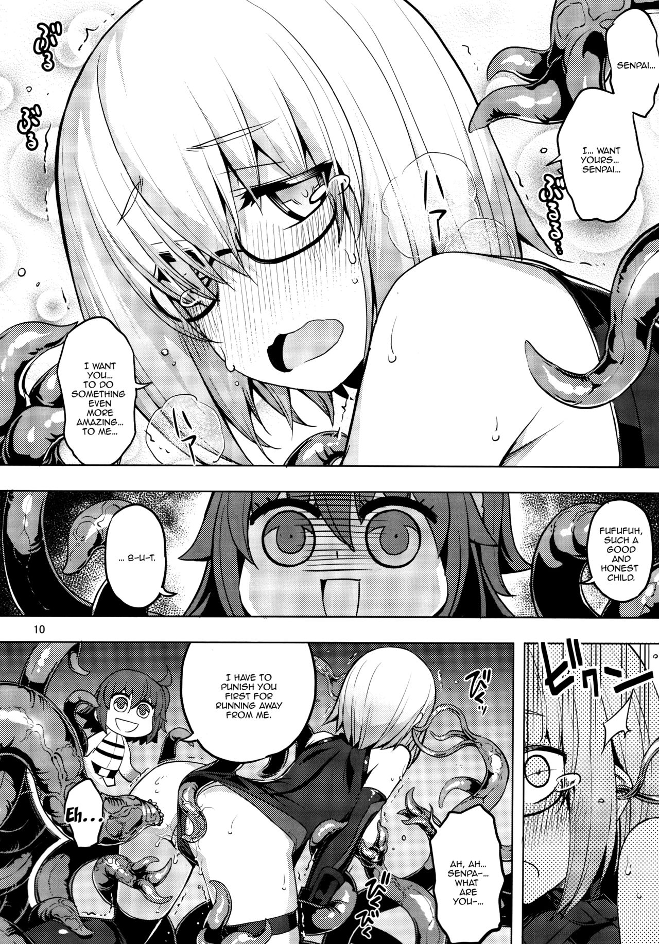 RE25 page 8 full