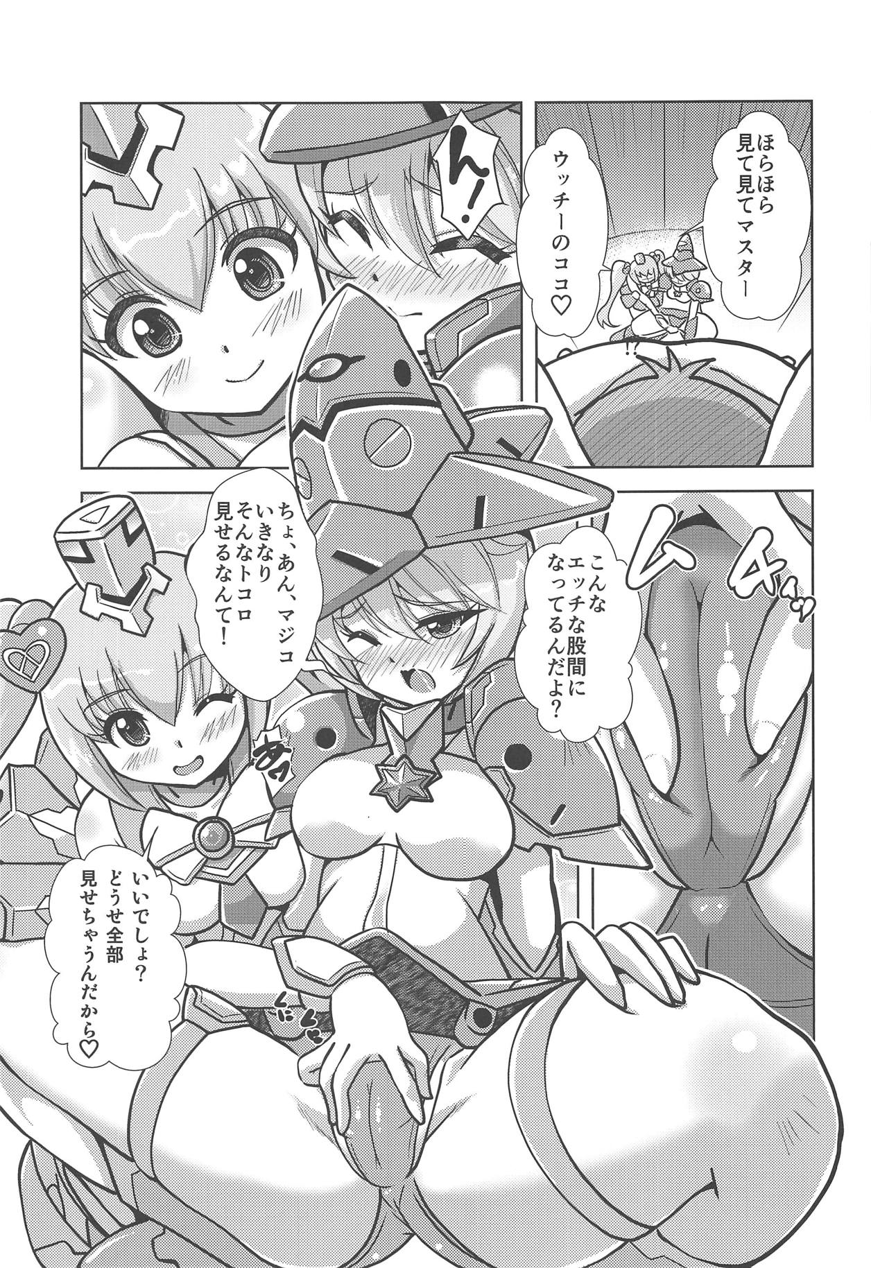 Majokko Device page 6 full