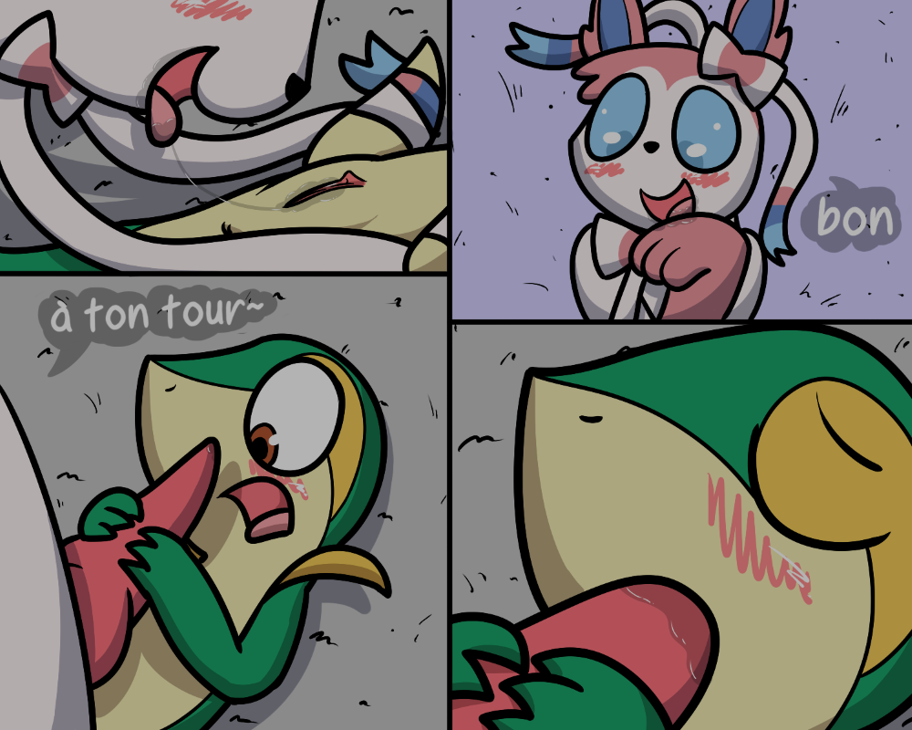 Midnight Mates/Copains de minuit page 6 full