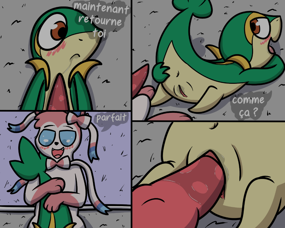 Midnight Mates/Copains de minuit page 8 full