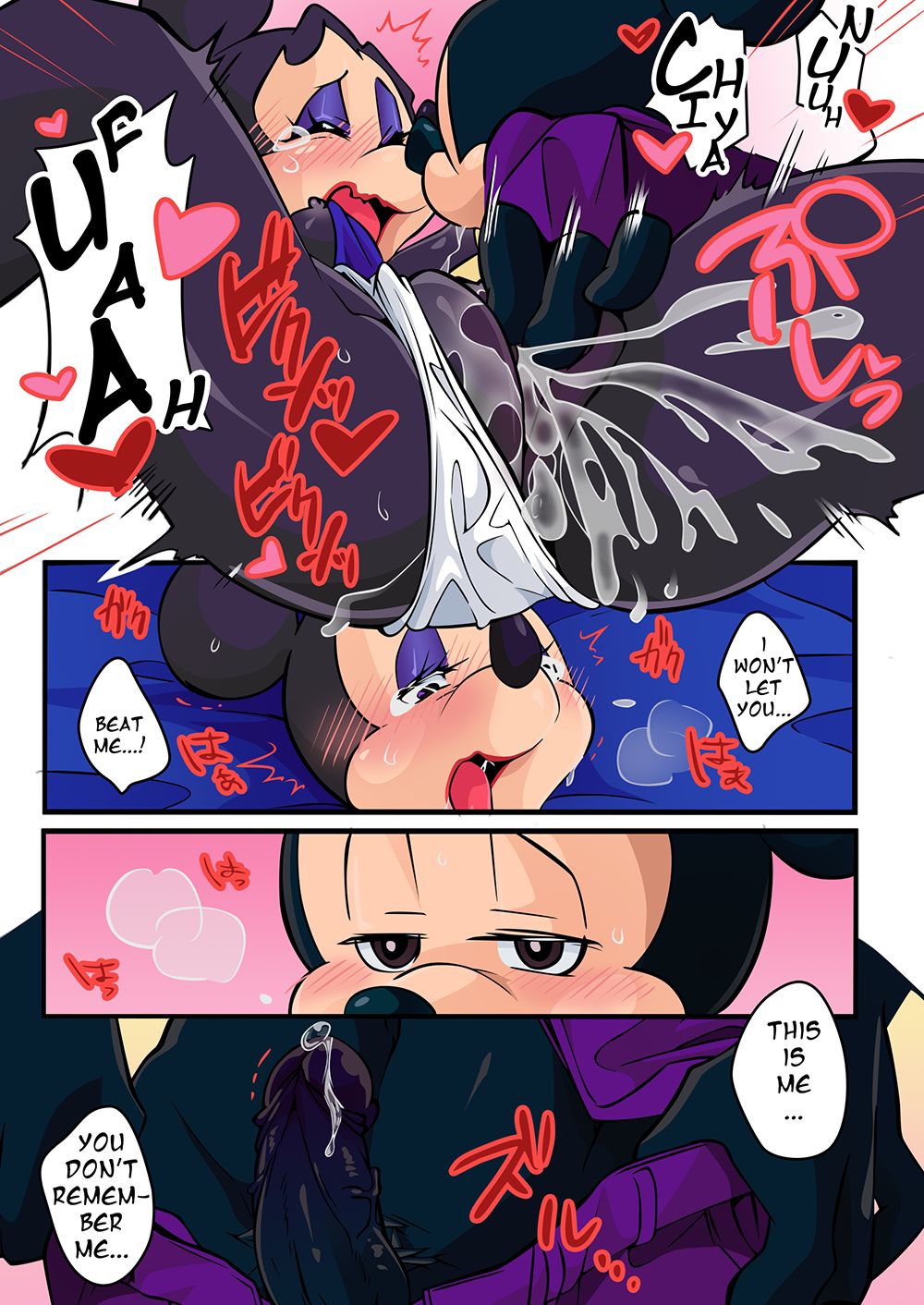 Mickey and The Queen page 6 full