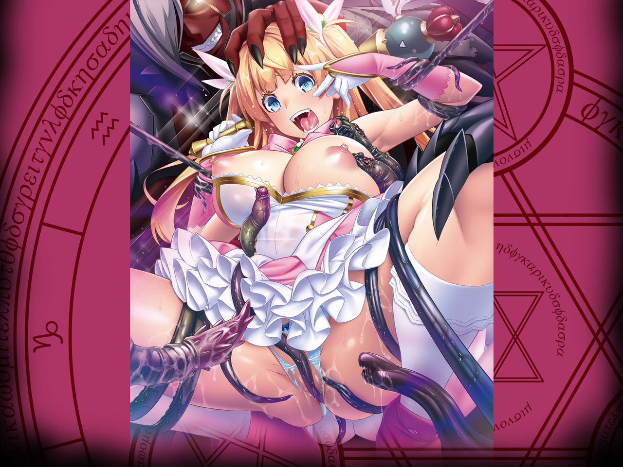 GAP Mahou Shoujo!? Milky Way ~Ishu Inshoku no Hate ni~ page 2 full