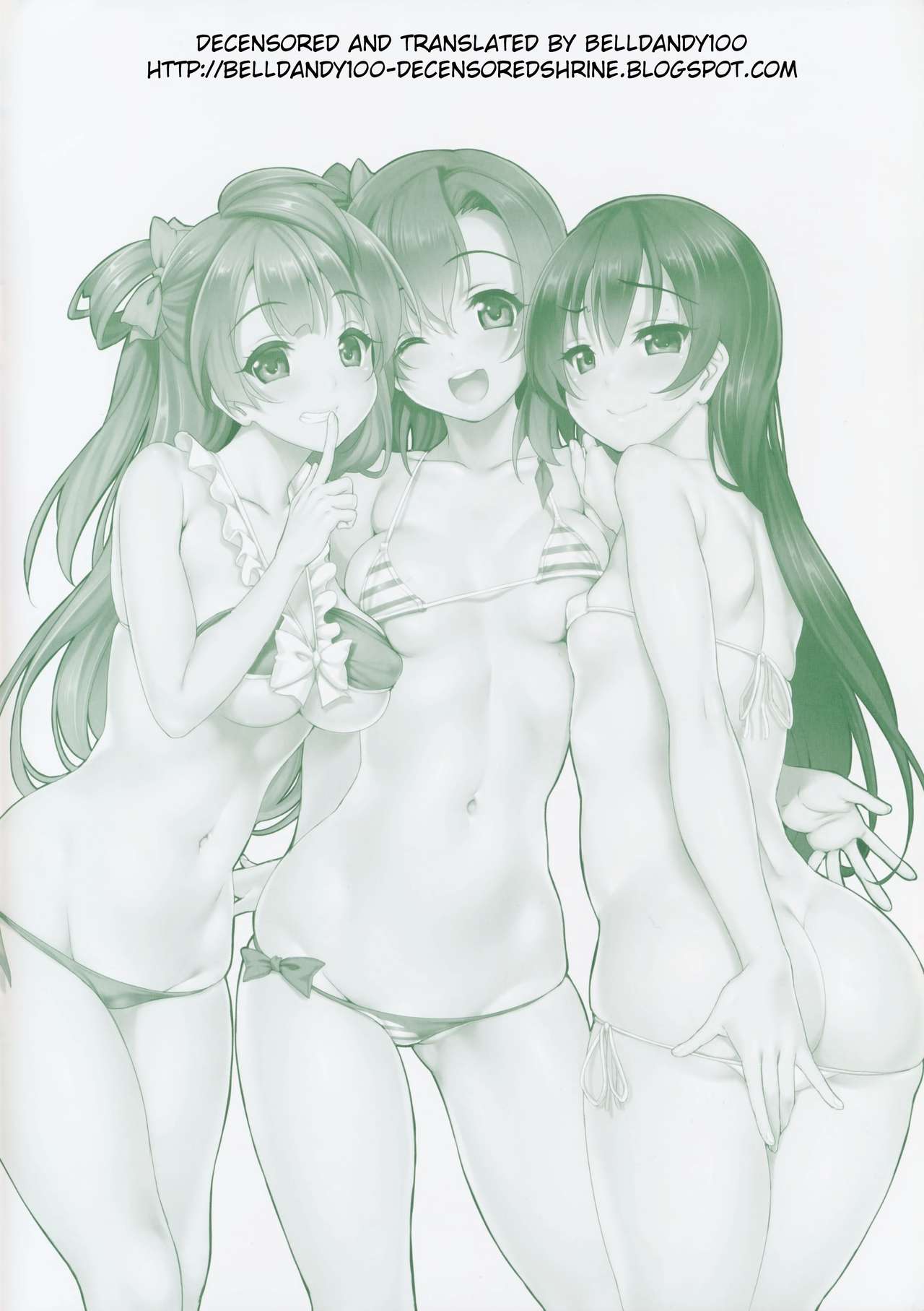CL-orz 38 page 3 full