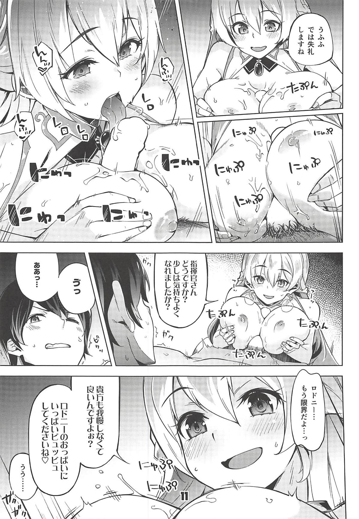 Rodney Shite Nelson page 10 full