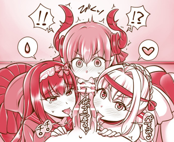 Nero to Elizabeth to Osakabehime no Kyoujutsusho cover