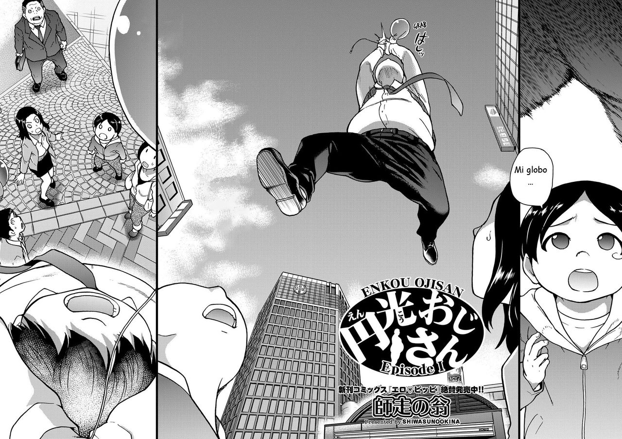 Enkou Oji-san | El Señor page 3 full