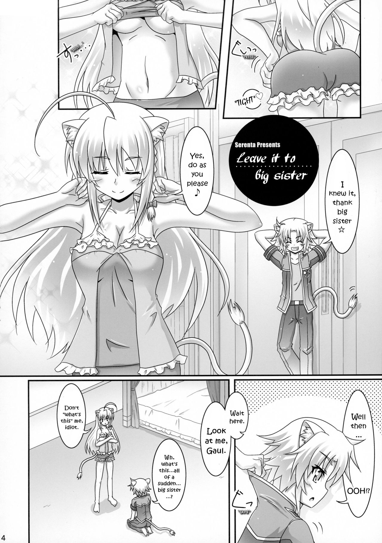 Aneue ni Omakase | Leave it to Big Sister page 4 full