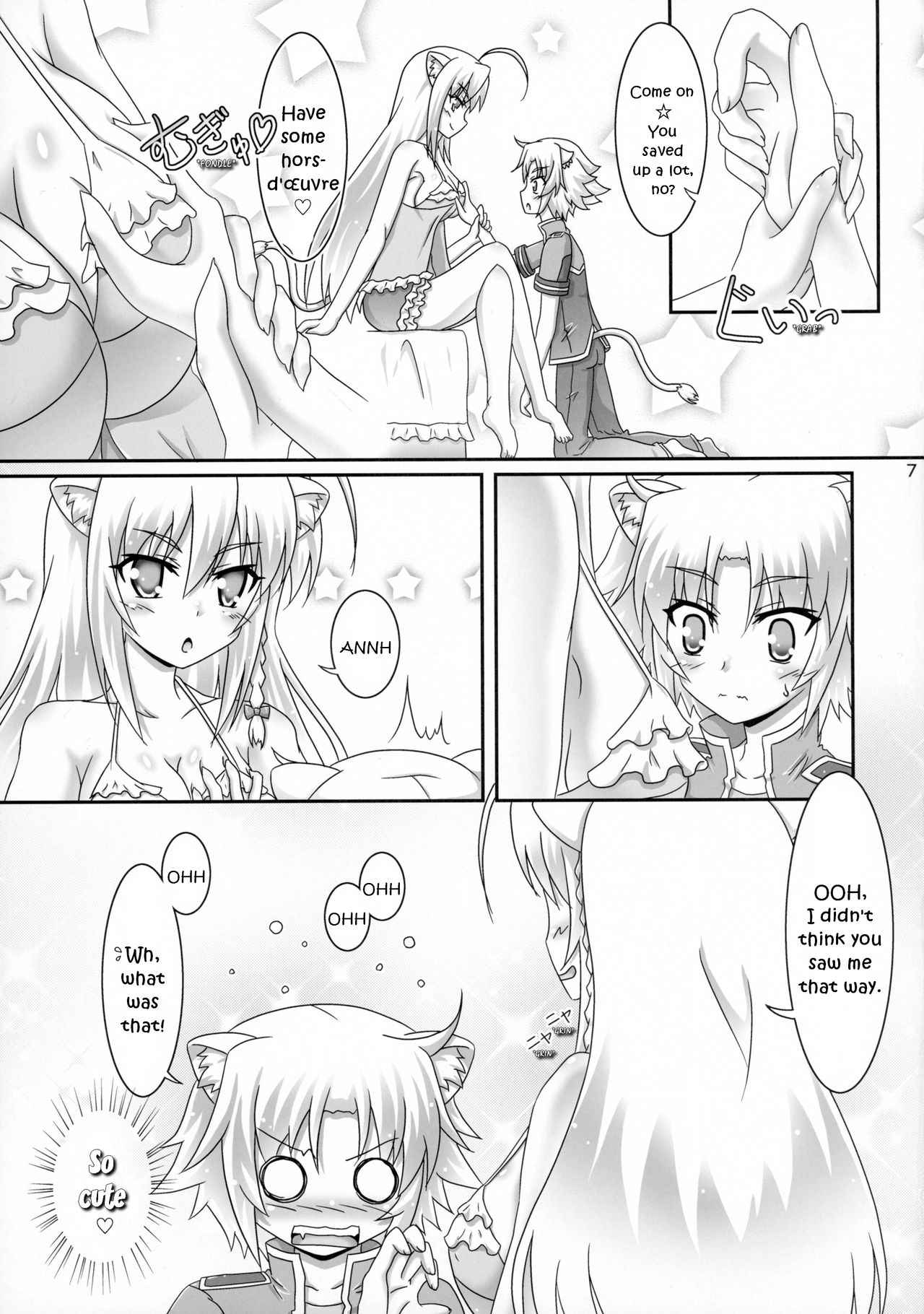 Aneue ni Omakase | Leave it to Big Sister page 7 full