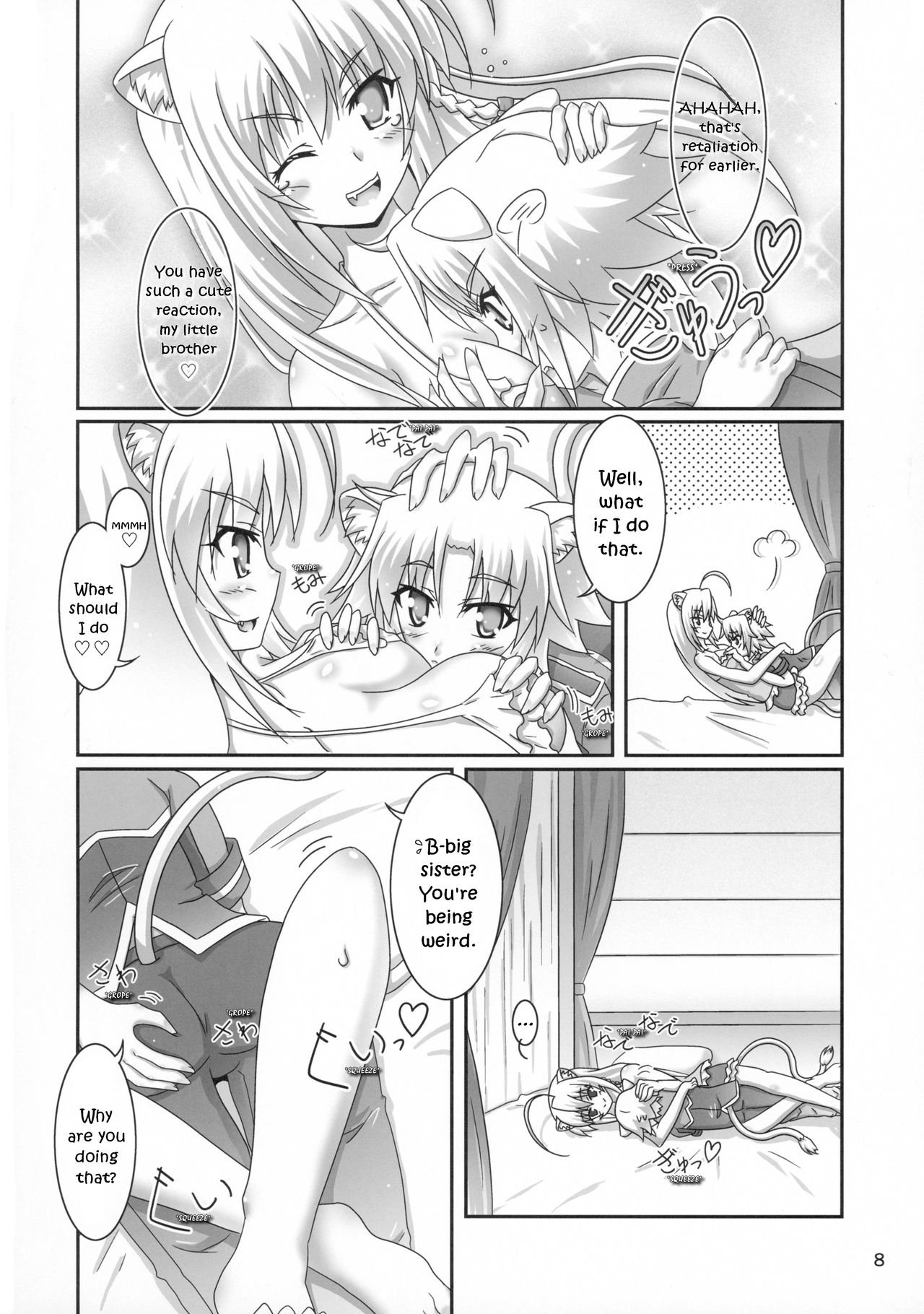 Aneue ni Omakase | Leave it to Big Sister page 8 full