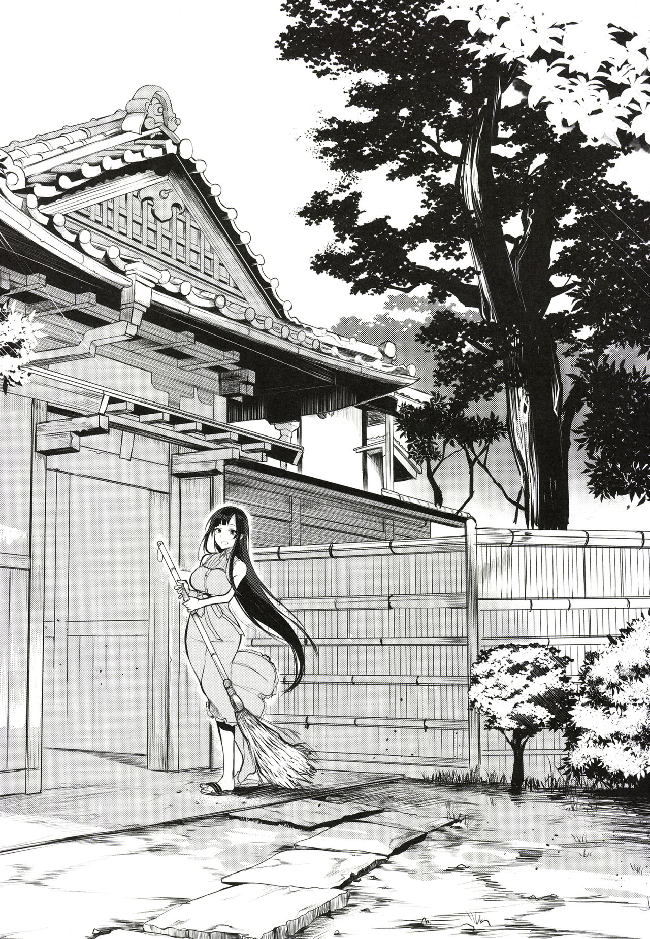 Ane Naru Mono Zenshuu 1 page 3 full