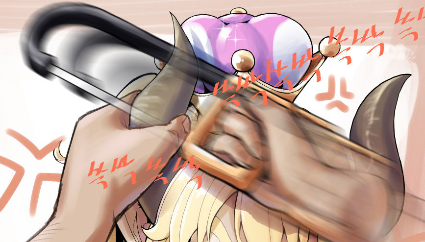 Bowsette horn cutting page 5 full