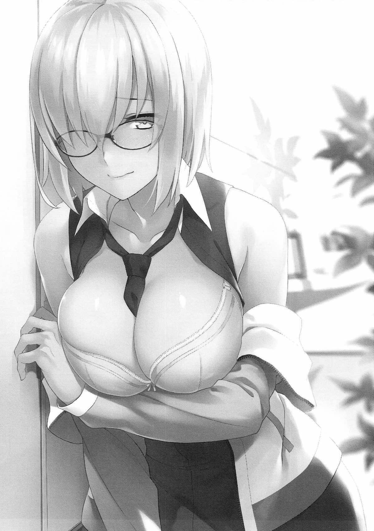 Otsukare-sama desu Senpai Hon page 3 full