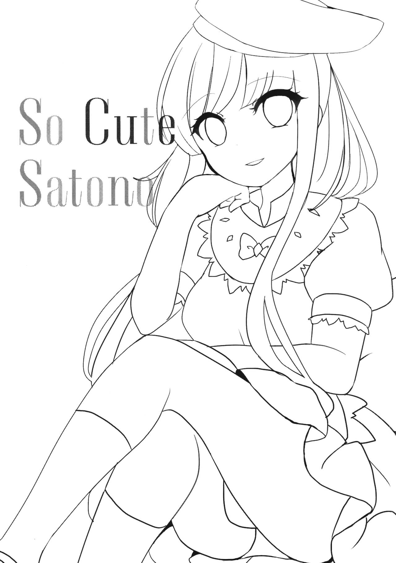 So Cute Satono page 2 full