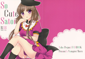 So Cute Satono cover