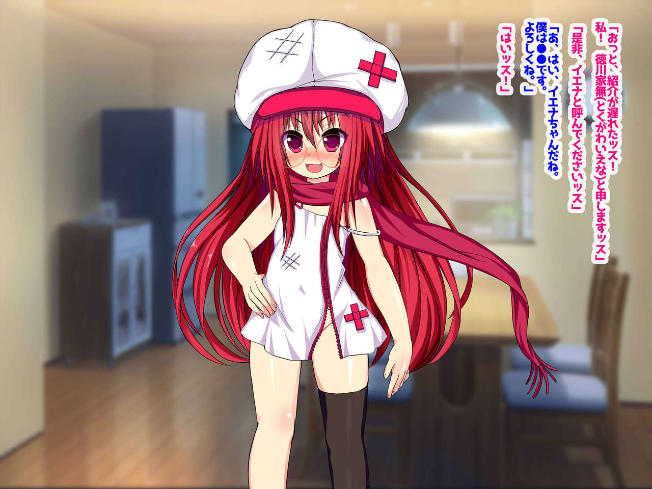 Homeless no Onnanoko o Hirotta Boku wa, Kanojo de Doutei o Suteru Koto ni Natta no da page 8 full