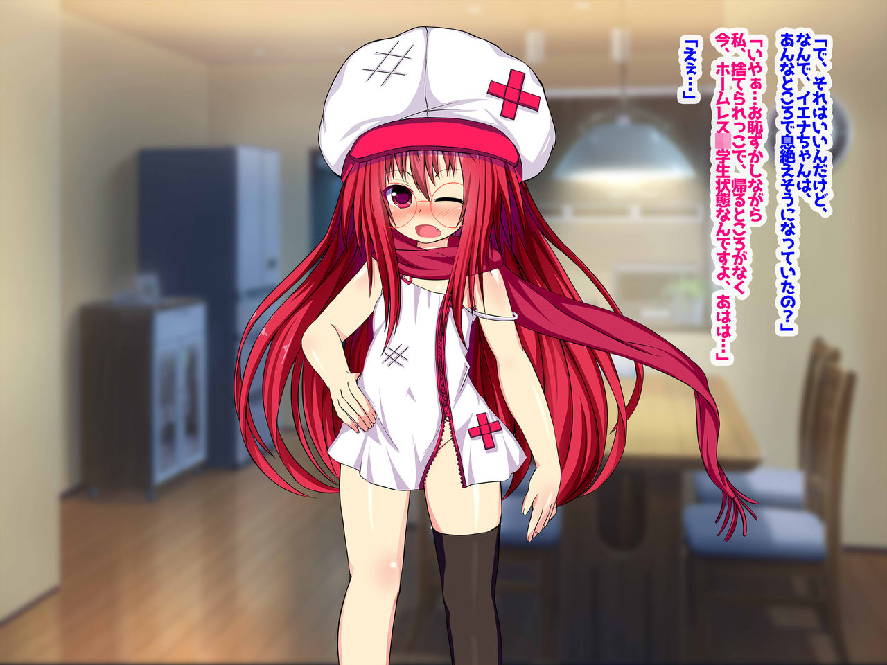 Homeless no Onnanoko o Hirotta Boku wa, Kanojo de Doutei o Suteru Koto ni Natta no da page 9 full