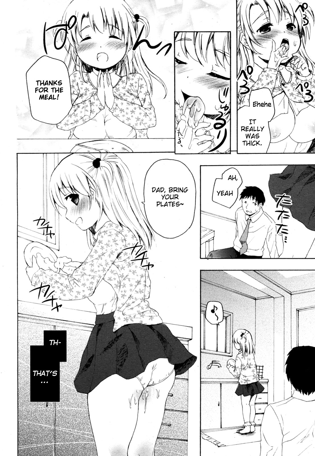 Oyako no Danran | Happy Father &amp; Daughter Circle page 10 full