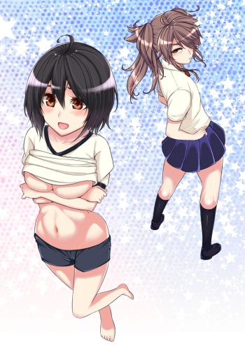 Ore no Hou ga Omae yori mo Onna ni Naritai no ni cover