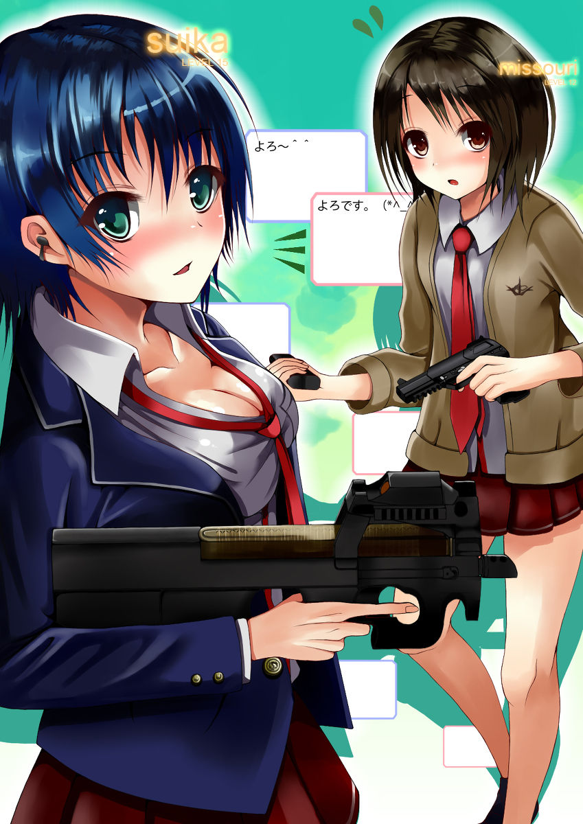 Pixiv sexy girls, big chest page 9 full