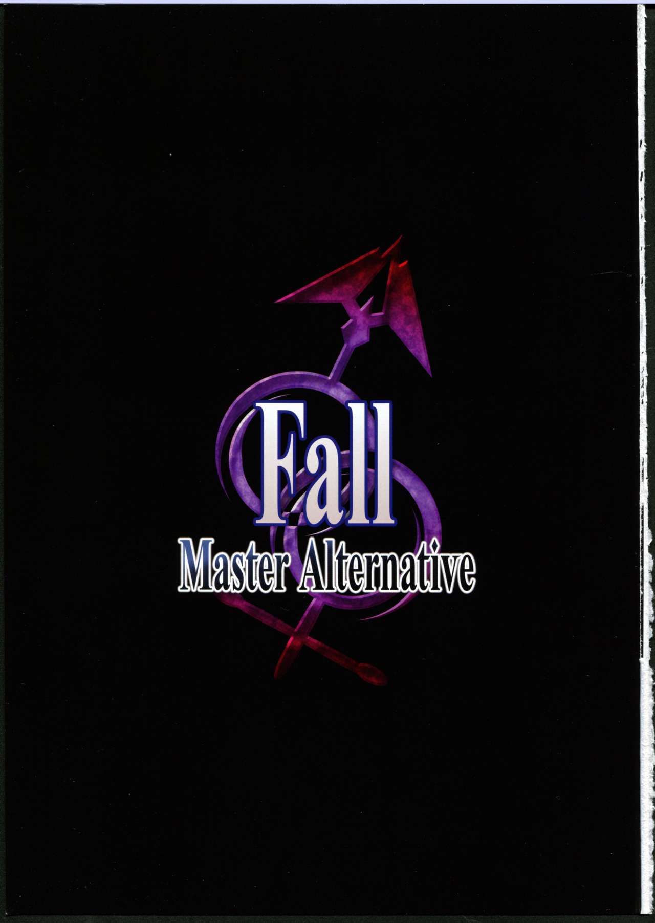 Fall/Master Alternative page 3 full