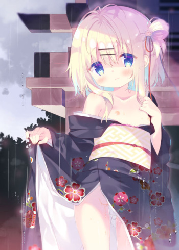 Artist - Yuizaki Kazuya cover