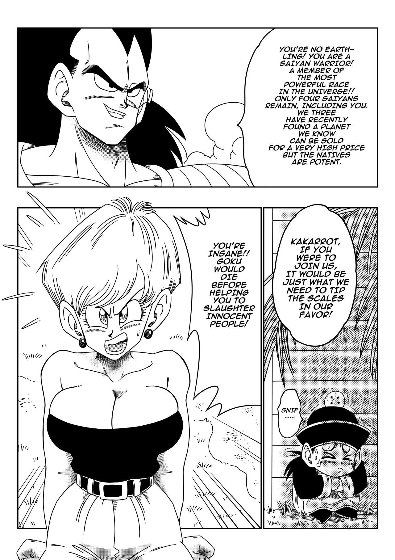 Warui Aniki - Bulma ga Yuukai Sareta! | EVIL BROTHER page 5 full