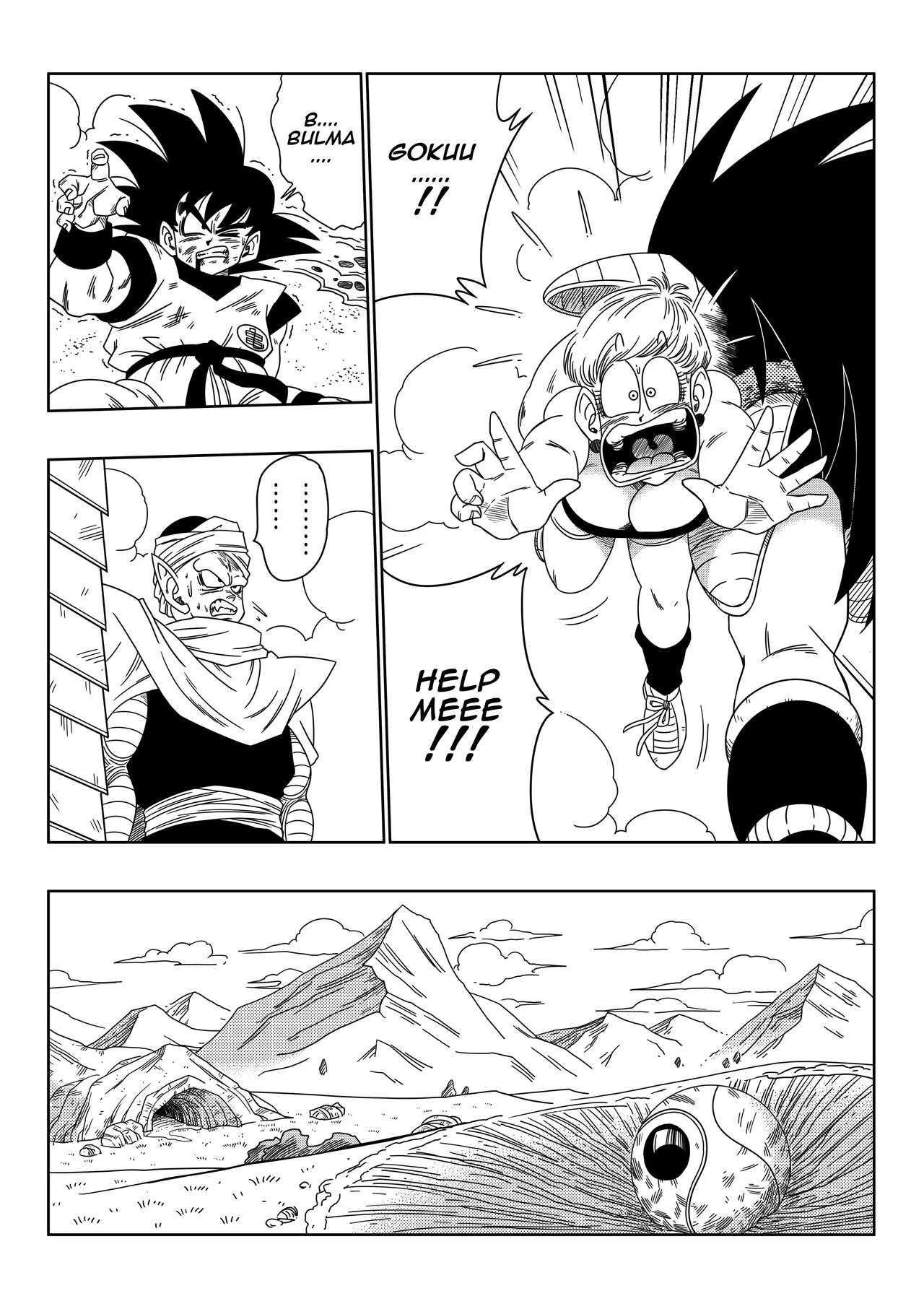 Warui Aniki - Bulma ga Yuukai Sareta! | EVIL BROTHER page 7 full