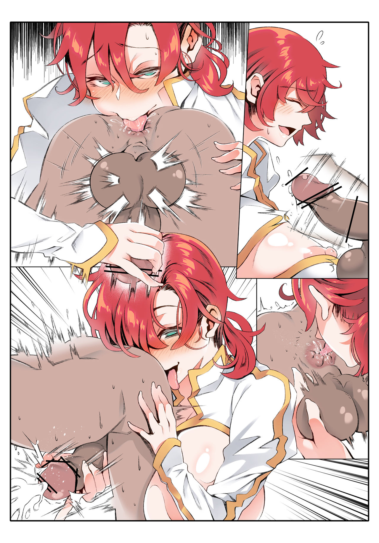Artist tuberosum001 page 1 full